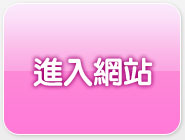 學生做愛